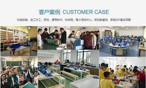 佛山市先導數(shù)碼科技有限公司技術(shù)咨詢服務(wù)報價詳解