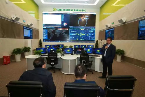 青海省大數據公司與360企業安全集團簽署戰略合作協議 共筑工業互聯網數據服務新高地